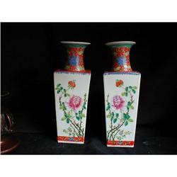 CHINESE MIRROR IMAGE VASES (Pair) Qing Dynasty #1348842