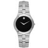 Image 1 : Movado 605023 Men's Watch #1348861
