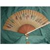 Image 1 : 19thCentury Japanese Fan #1349386