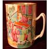 Image 1 : CHINESE EXPORT ROSE MANDARIN MUG/TANKARD #1365850