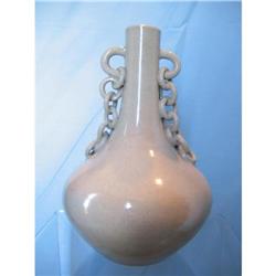 KOREAN CREAM WARE VASE #1366017