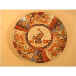 Period Imari Charger #1366045