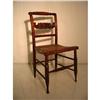 Image 1 : Curly Maple Side Chair #1366051