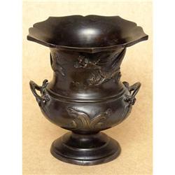 Dragon Bronze Vase #1366246