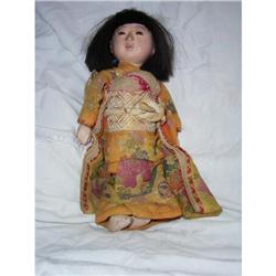 Vintage Gofun Doll #1366460