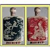 Image 1 : JAPANESE HANDPAINTED IVORY SNUFF BOTTLE BIRD #1366641