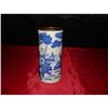 Image 1 : Chinese Blue and White Brush Pot of 15th #1376993