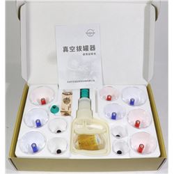 TRADITIONAL CHINESE MEDICINE CUPPING SET NEW