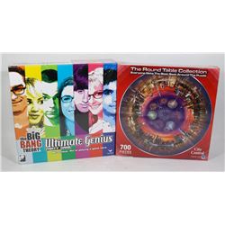 NEW FACTORY SEALED BIG BANG & UNIQUE PUZZLE 700PCS