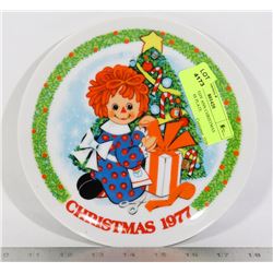 1977 RAGGEDY ANN CHRISTMAS COLLECTORS PLATE