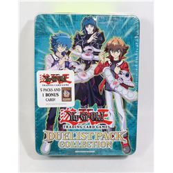 NEW SEALED YU-GI-OH DUELIST PACK COLLECTION