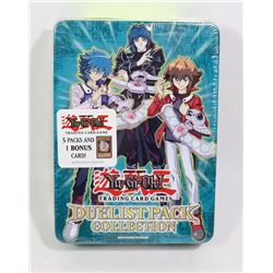 NEW SEALED YU-GI-OH DUELIST PACK COLLECTION