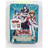 Image 1 : NEW SEALED YU-GI-OH DUELIST PACK COLLECTION