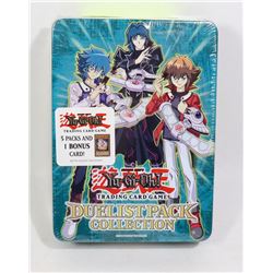 NEW SEALED YU-GI-OH DUELIST PACK COLLECTION