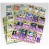 Image 1 : LOT OF 145 POKEMON AND HALO CARDS