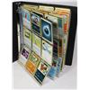 Image 1 : 180 POKEMON COLLECTORS CARDS IN BINDER