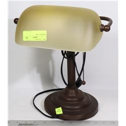 BANKERS LAMP