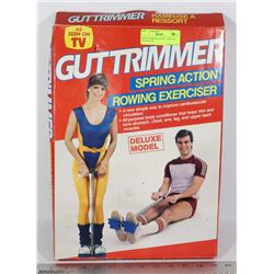 NEW IN ORIGINAL BOX - VINTAGE AS SEEN ON