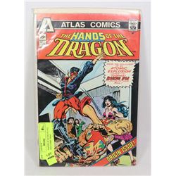 HANDS OF THE DRAGON ATLAS COMIC #1