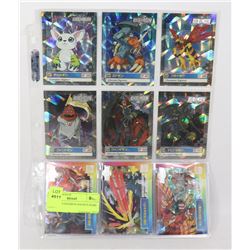 SHEET OF 9 DIGIMON INSERTS RARE CARDS
