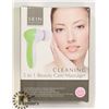 Image 1 : NEW 5 IN 1 BEAUTY CARE MASSAGER (SKIN CARE GADGET)