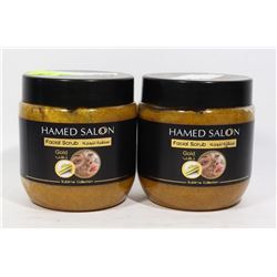 LOT OF TWO HAMED SALON GOLD FACIAL RUB