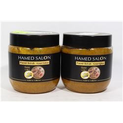 LOT OF TWO HAMED SALON GOLD FACIAL RUB