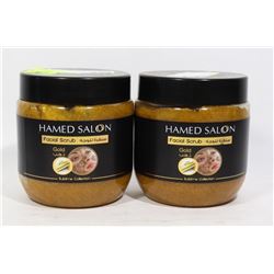 LOT OF TWO HAMED SALON GOLD FACIAL RUB