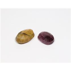 #81-RED RUBY & YELLOW SAPPHIRE GEMSTONE 84.25ct