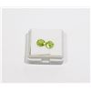 Image 1 : #296-GREEN PERIDOT GEMSTONE 2.0ct