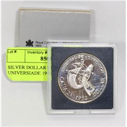 SILVER DOLLAR EDMONTON UNIVERSIADE 1983