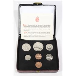 7 COIN SET 1975