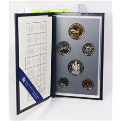 1992 CANADA RCM 6 COIN SPECIMEN SET