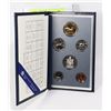 Image 1 : 1992 CANADA RCM 6 COIN SPECIMEN SET