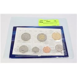 1999 RCM SEALED CANADA 7 COIN PL SET