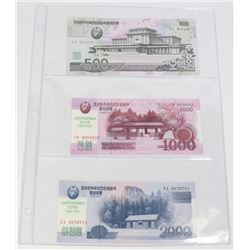SCARCE NORTH KOREA x3 MISC. BANK NOTES