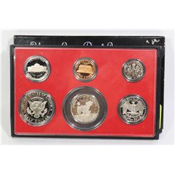 6 COIN PROOF SET 1979