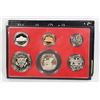 Image 1 : 6 COIN PROOF SET 1979