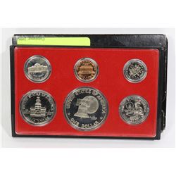 6 COIN PROOF SET 1975