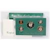 Image 1 : 5 COIN PROOF SET 1994