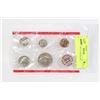 Image 1 : 1971 USA MINT 6 COIN PL SET, SEALED