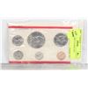 Image 1 : 1974 USA MINT 6 COIN PL SET, SEALED