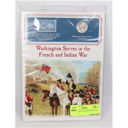 1936 SILVER USA WASHINGTON 25c COIN SET