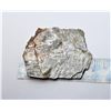 Image 1 : 10)  MICA ROUGH SLICE MINERAL SPECIMEN