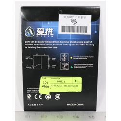 METAL 3D PUZZLE - MILLENNIUM FALCON