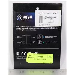 METAL 3D PUZZLE - T-REX