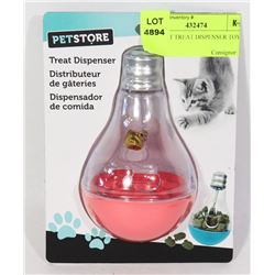 NEW CAT TREAT DISPENSER TOY