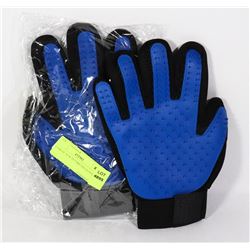 PAIR OF NEW PET BRUSH GLOVES