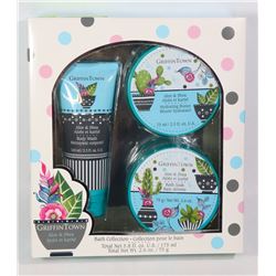 NEW 3PC ALOE & SHEA BATH SET
