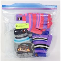 3PK KIDS HEAT WAVE GLOVES